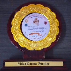 WhatsApp Image 2026-02-27 at 1.55.40 PM