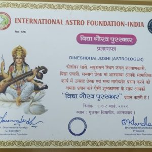 WhatsApp Image 2026-02-27 at 1.56.40 PM