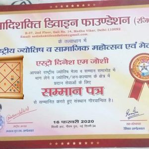 WhatsApp Image 2026-03-12 at 1.02.50 PM