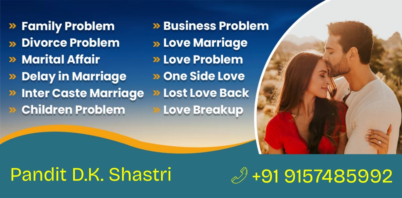 WhatsApp Image 2026-03-12 at 12.33.05 PM