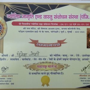 WhatsApp Image 2026-03-12 at 12.43.41 PM